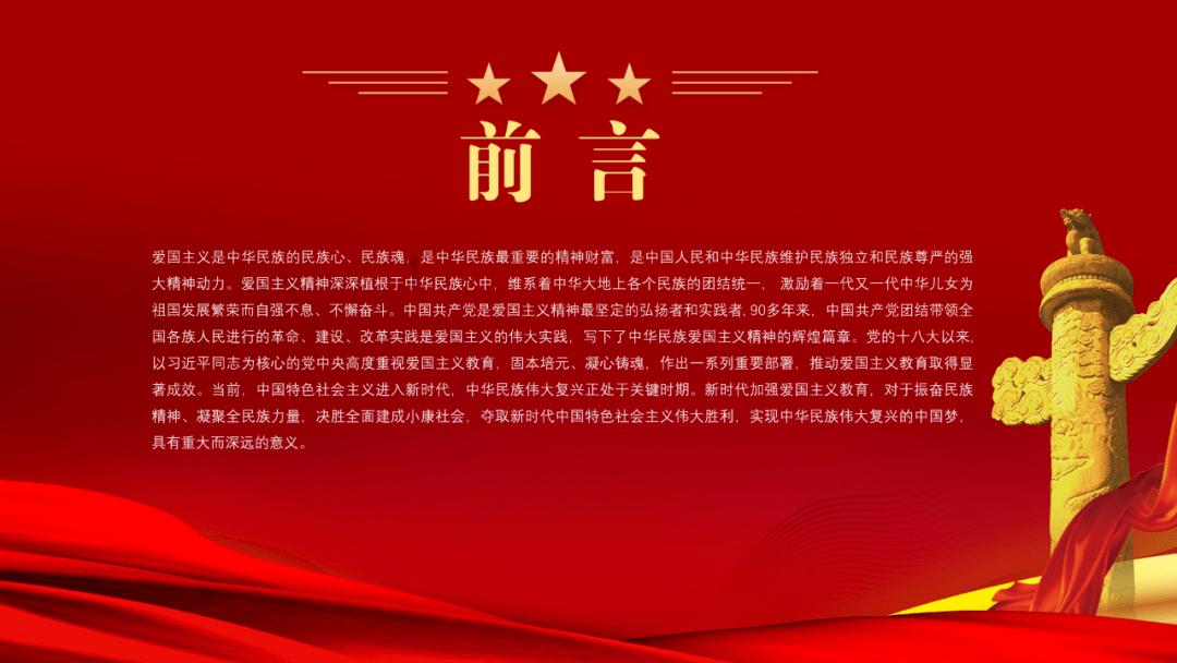 工作中如何调节自己的情绪？游戏画面