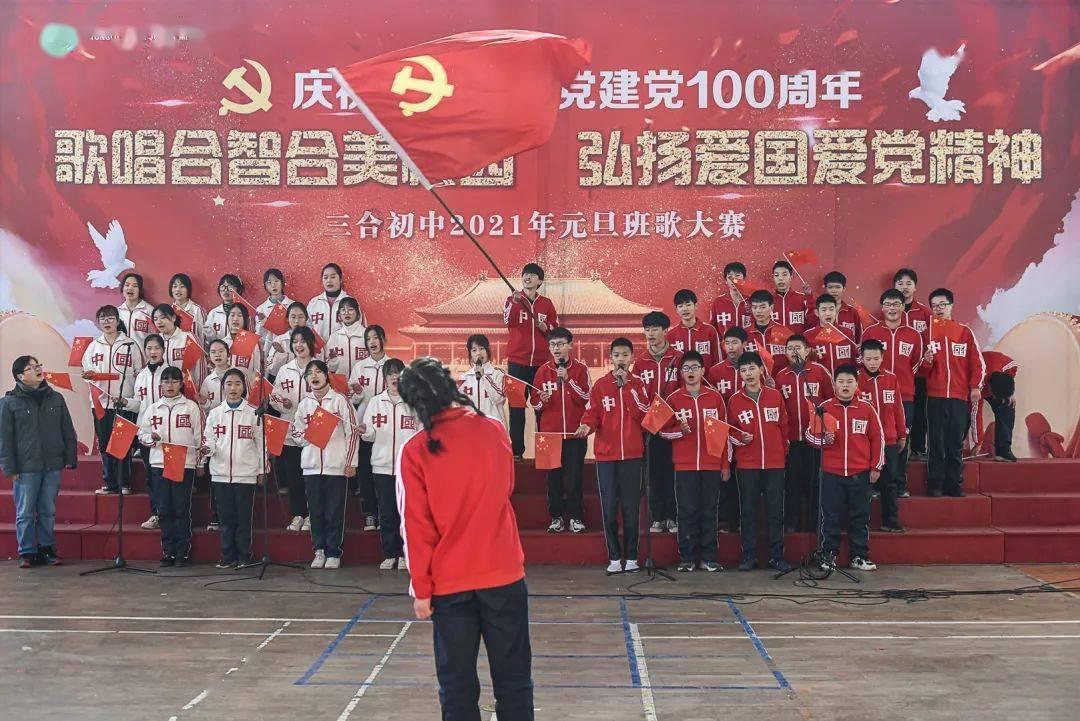 救援墨镜哥