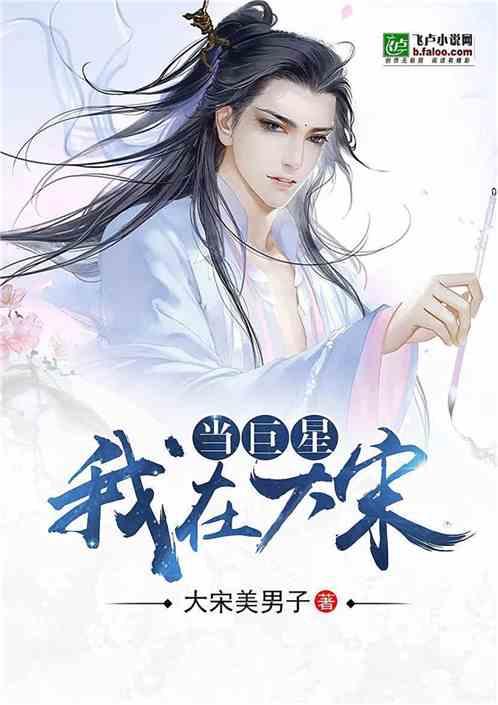 亚当寻找夏娃8
